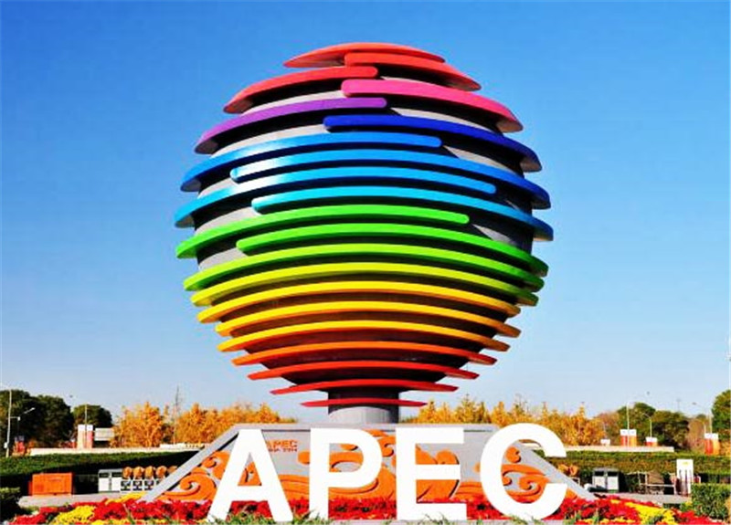 从“APEC蓝”看“京津冀一体化” 